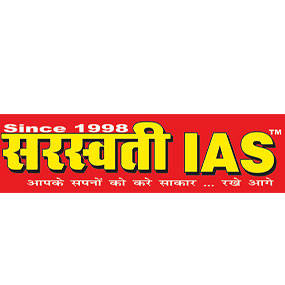 Saraswati IAS Coaching